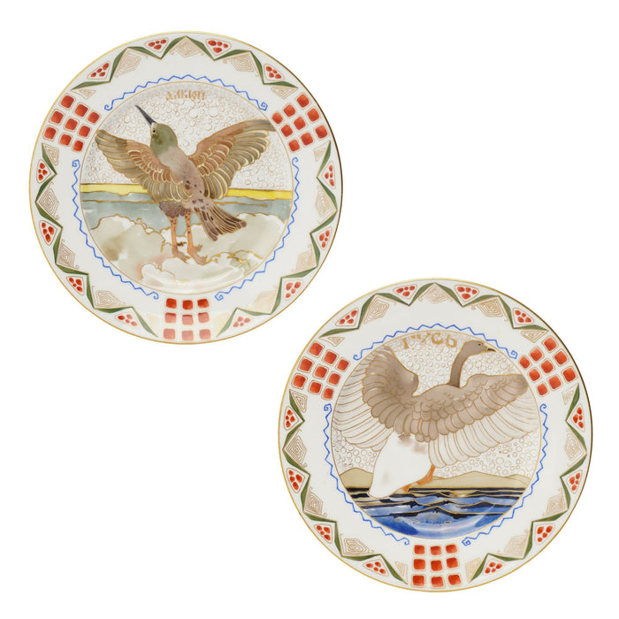 Pair of Russian ornithological plates by Kornilov Porcelain Factory (1905)