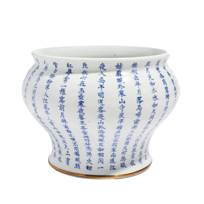 Chinese calligraphy decorated porcelain cache pot (c. 1850-1900)