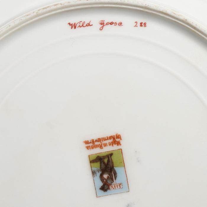 Pair of Russian ornithological plates by Kornilov Porcelain Factory (1905)