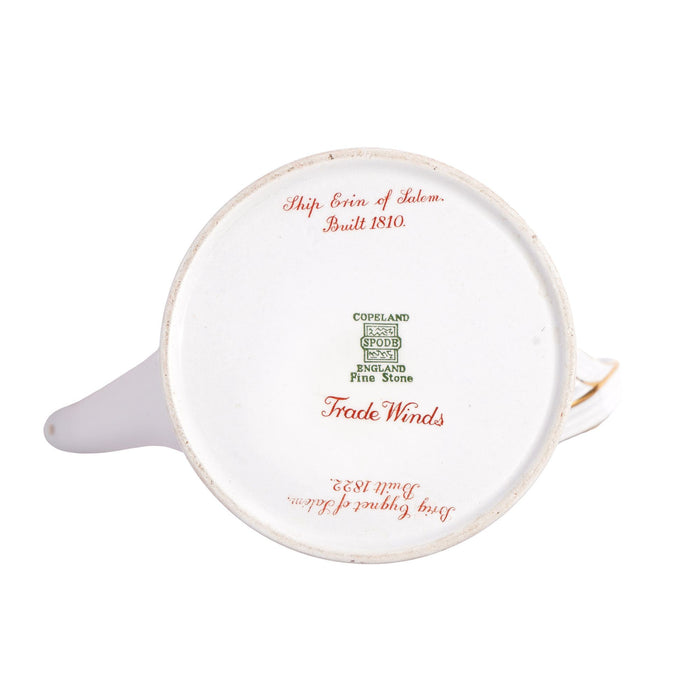 Lowestoft lighthouse coffee/tea pot in the Trade Winds pattern by Copeland Spode (1960-1995)