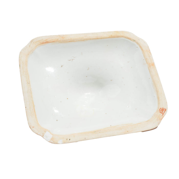 Chinese Famille Rose medallion covered serving dish (c. 1875-1900)