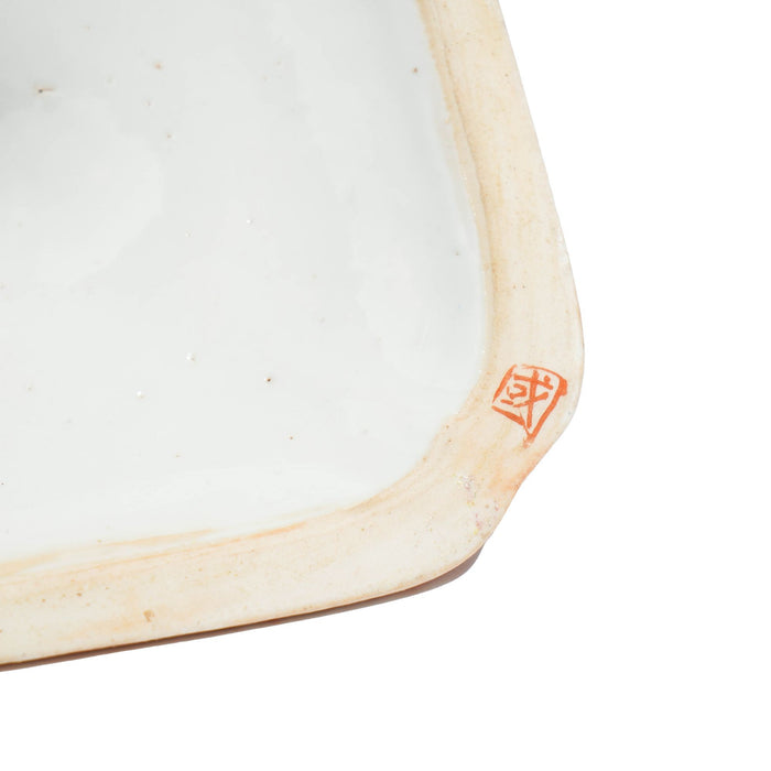 Chinese Famille Rose medallion covered serving dish (c. 1875-1900)