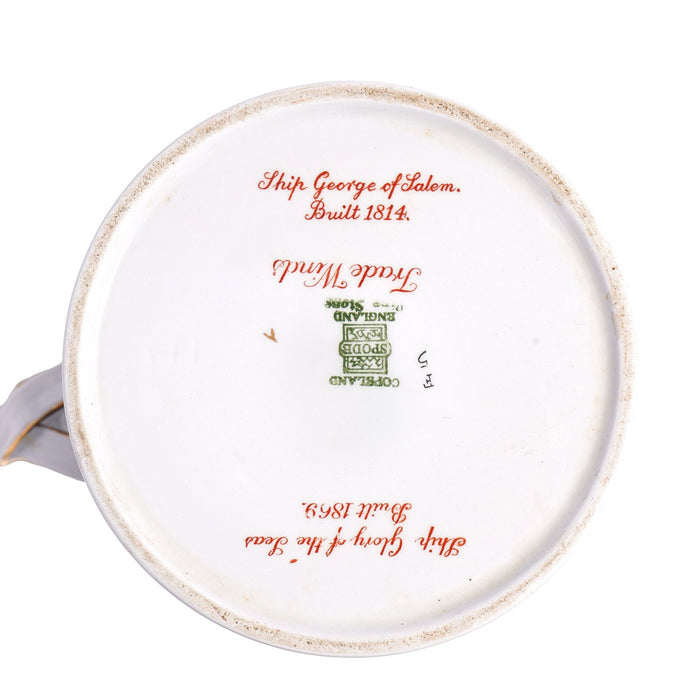 Lowestoft lighthouse coffee/tea pot in the Trade Winds pattern by Copeland Spode (1960-1995)