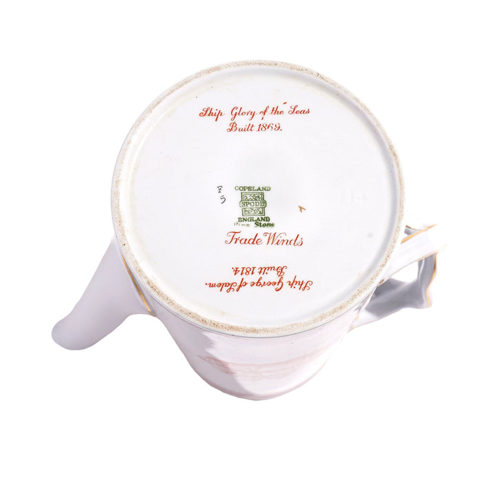 Lowestoft lighthouse coffee/tea pot in the Trade Winds pattern by Copeland Spode (1960-1995)