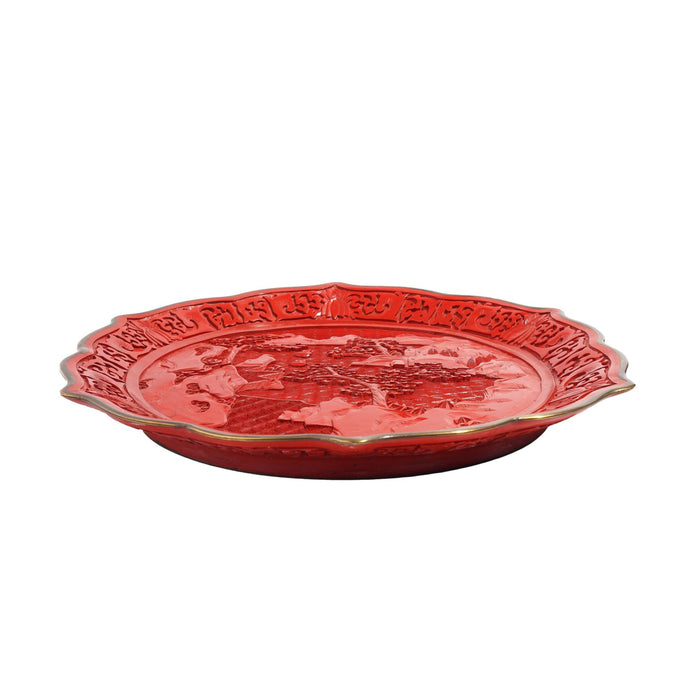 Chinese hand carved cinnabar plate on brass (c. 1850)