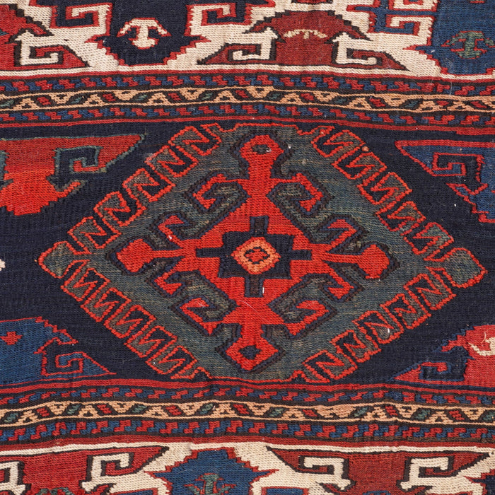 Mounted Soumak cradle panel textile (c. 1880)
