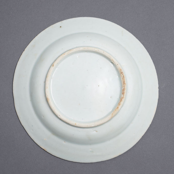 Chinese export porcelain rim soup