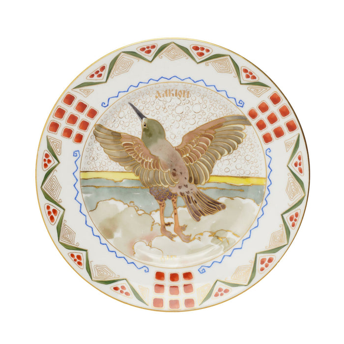 Pair of Russian ornithological plates by Kornilov Porcelain Factory (1905)