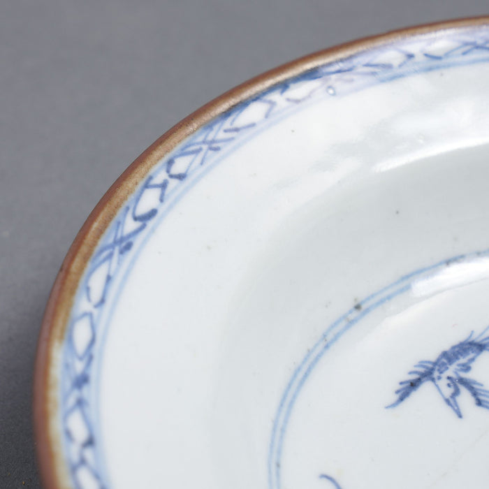 Chinese export porcelain shallow dish (c. 1800)