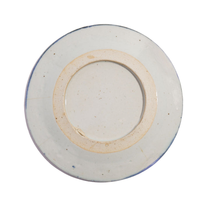 Set of 4 Chinese export Canton patterned tea plates (c. 1850-75)