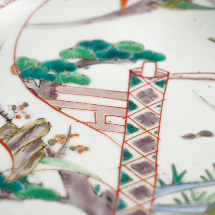 Meiji period Japanese Arita bowl (c. 1850-1900)