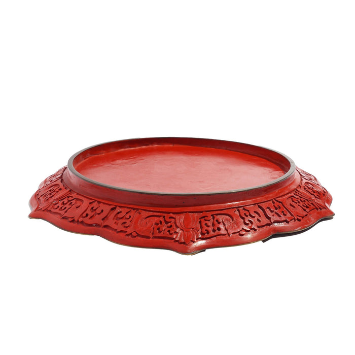 Chinese hand carved cinnabar plate on brass (c. 1850)