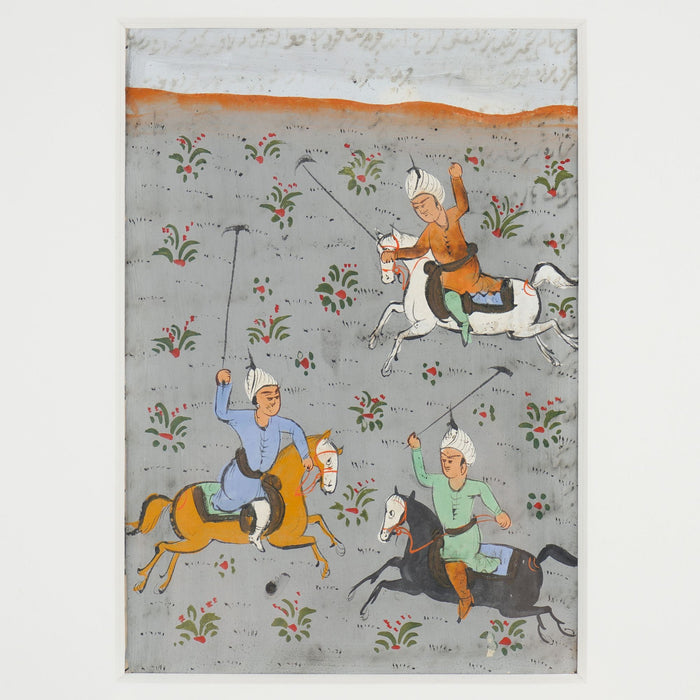 Pair of Persian gouache paintings of polo players (c. 1800's)