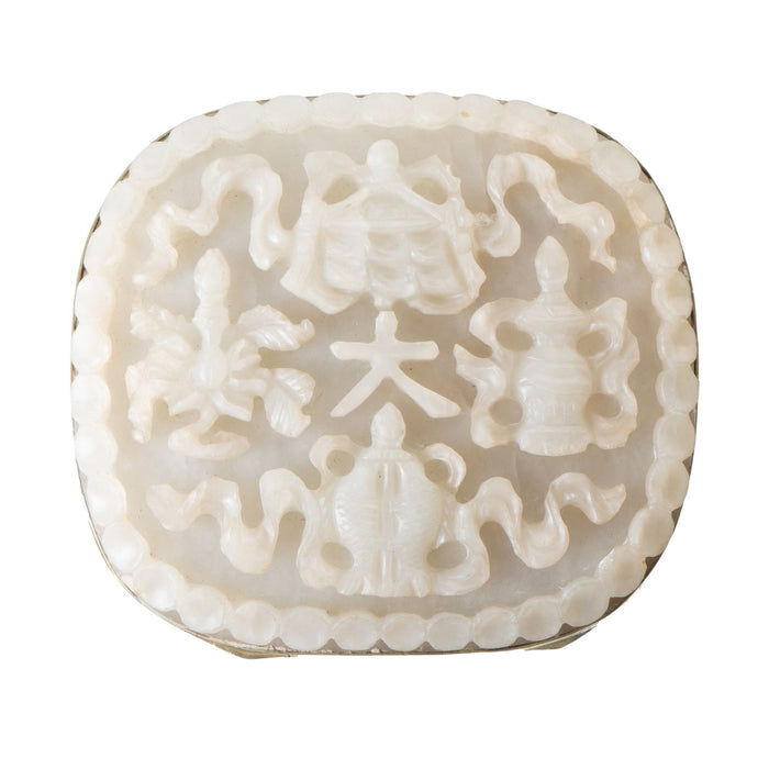 Engraved Chinese Brass Box With Carved Nephrite White Jade Lid (c. 1893)