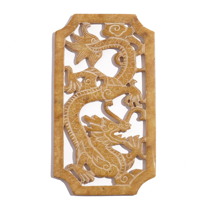 Chinese carved jade plaque or amulet