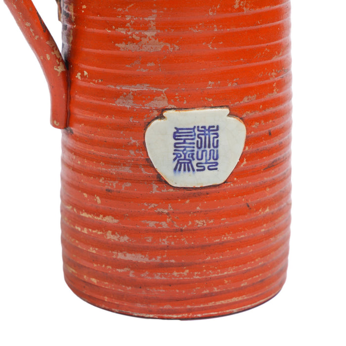 Japanese Sumida Gawa ceramic pitcher (c. 1890-1910)