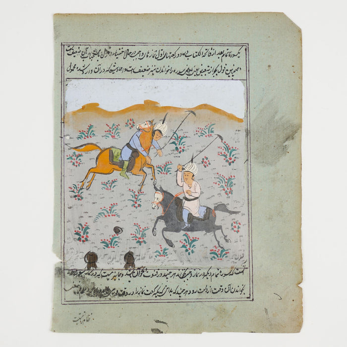 Set of three Persian gouache paintings on hand laid paper (c. 1800's)