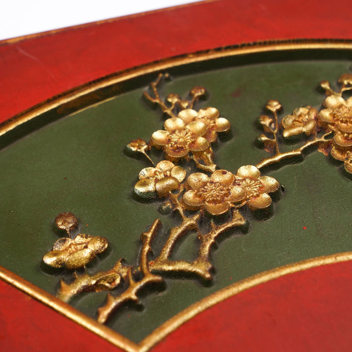 Chinese rectangular wood panel displaying shallow carved and gilt cartouche (1800's)