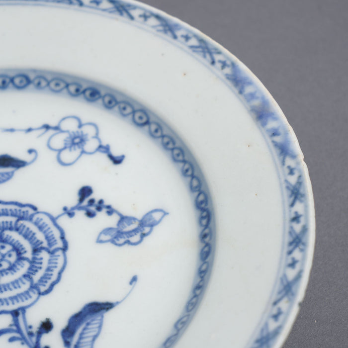 Chinese export porcelain rim soup