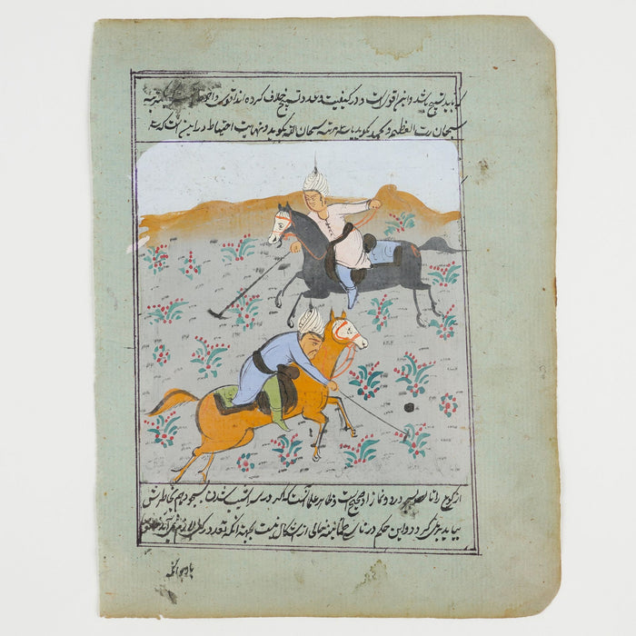 Set of three Persian gouache paintings on hand laid paper (c. 1800's)