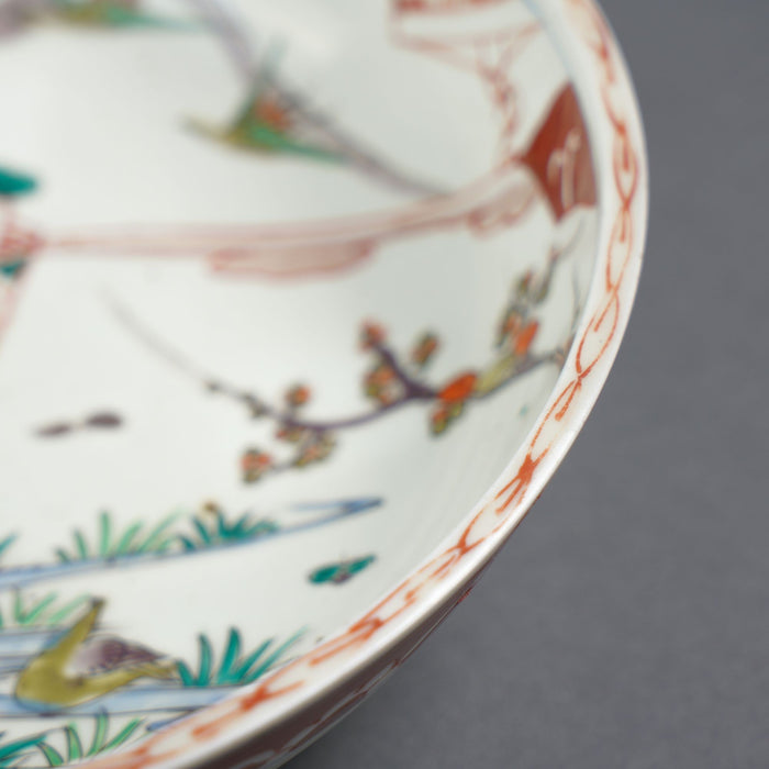 Meiji period Japanese Arita bowl (c. 1850-1900)