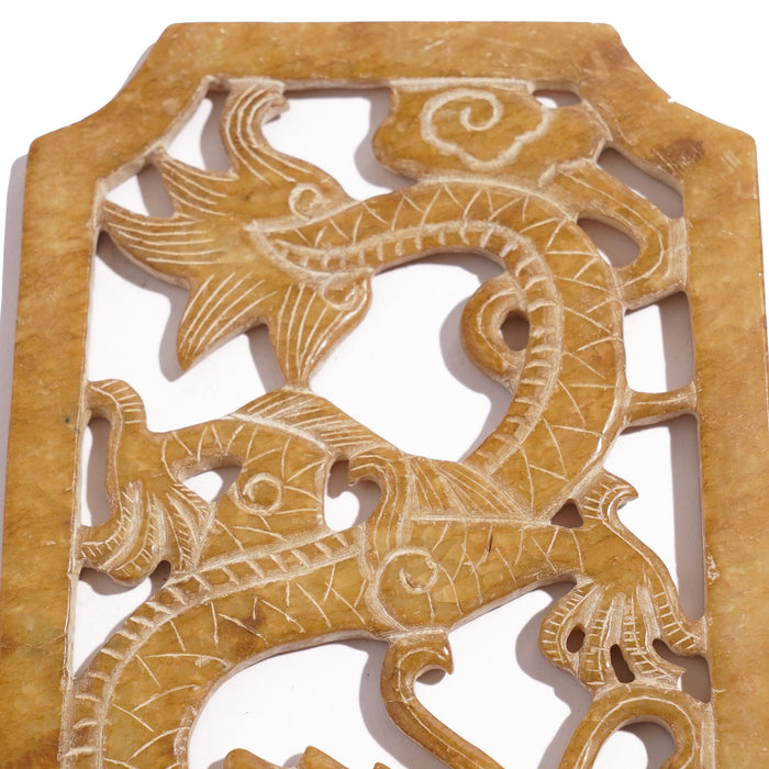 Chinese carved jade plaque or amulet