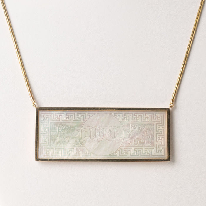 Chinese carved Mother of Pearl gaming chip necklace (c. 1700's)