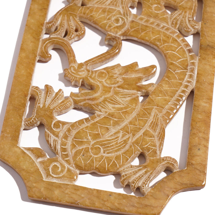 Chinese carved jade plaque or amulet