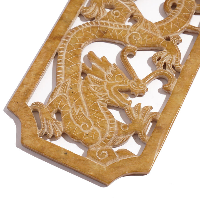 Chinese carved jade plaque or amulet