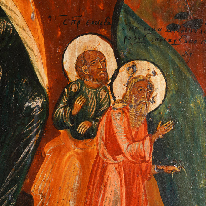 Ukranian/Russian naive icon of Ezekiel on wood panel (1700's)